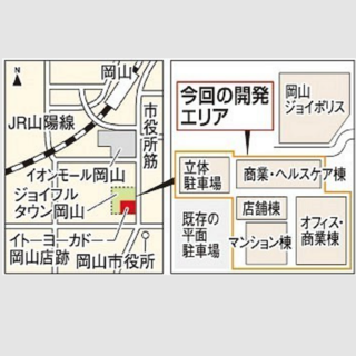イトヨーカドー岡山 跡地 予定地図 ss.png