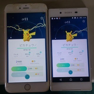 イオンモール 岡山 周辺 でも ポケモンｇｏ に若者熱中 岡山城 後楽園 ｊｒ岡山駅店や岡山駅前商店街 つれづれなるままの 岡山駅 イオン モール岡山 の周辺から イオン 中心 グローカル 366 Gps Aps